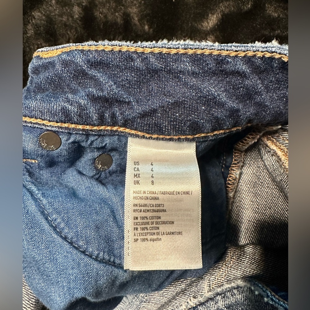 American eagle - Picture 2 of 5